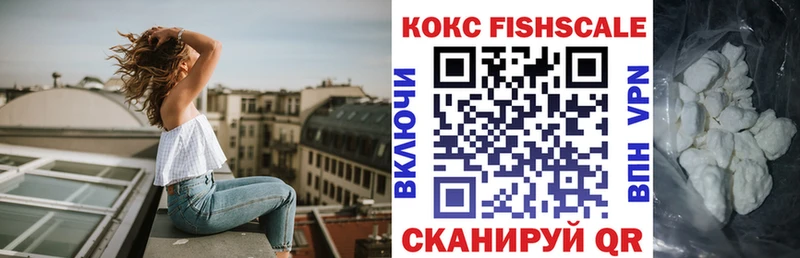 Купить закладки Черепаново КОКАИН Колумбийский