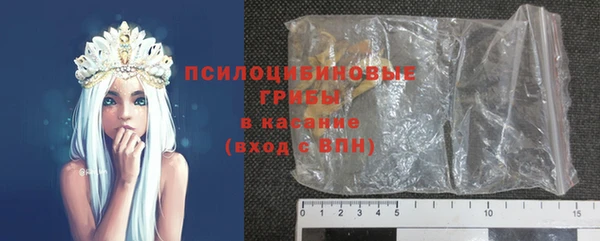 не бодяженный Карталы