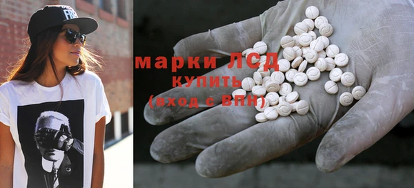 не бодяженный Карталы
