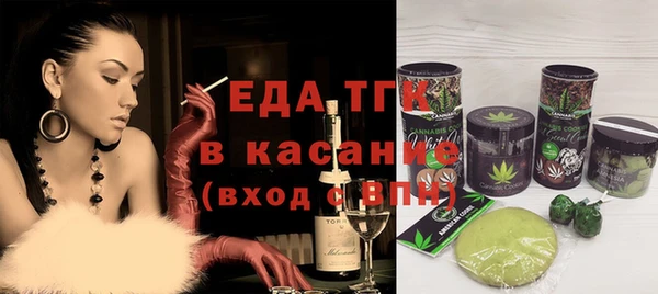 не бодяженный Карталы
