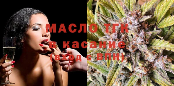 прущие грибы Касимов
