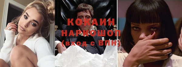 не бодяженный Карталы