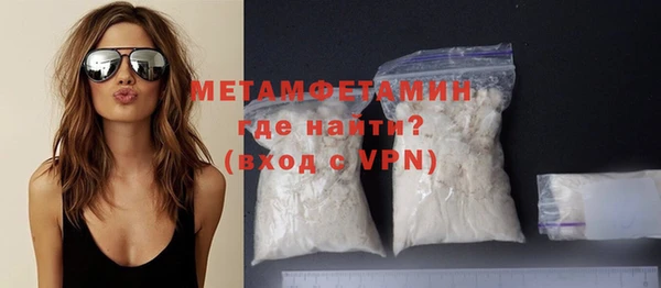 не бодяженный Карталы
