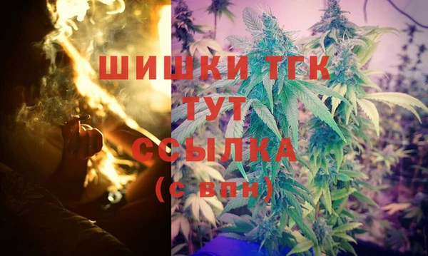 не бодяженный Карталы