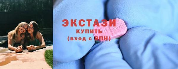 не бодяженный Карталы