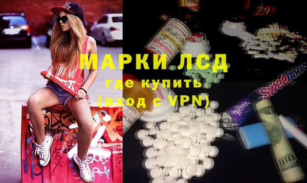 не бодяженный Карталы