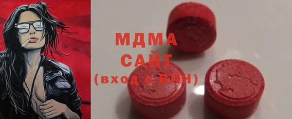 не бодяженный Карталы