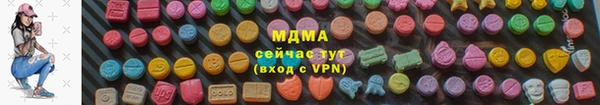 не бодяженный Карталы