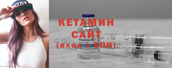 прущие грибы Касимов