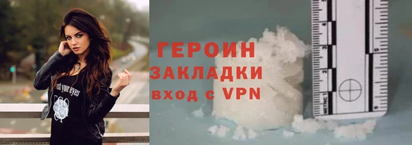 прущие грибы Касимов
