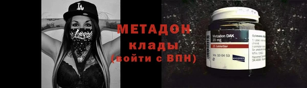 не бодяженный Карталы