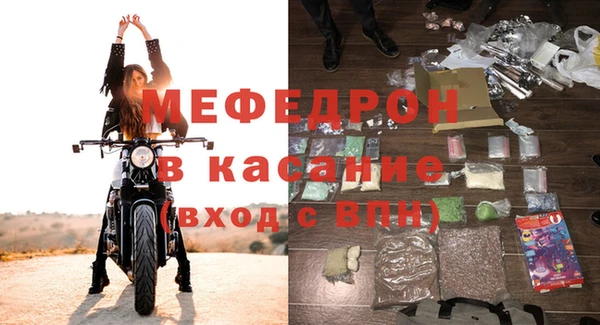 не бодяженный Карталы