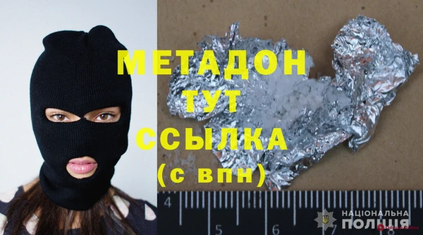 не бодяженный Карталы