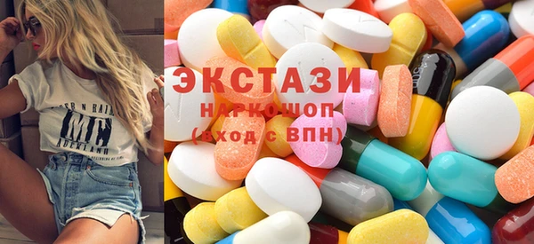 не бодяженный Карталы