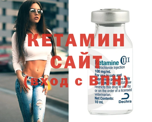 не бодяженный Карталы