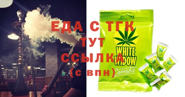 не бодяженный Карталы