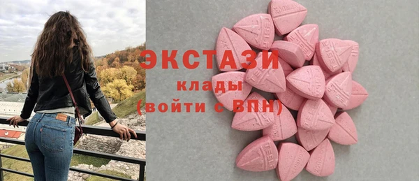 не бодяженный Карталы
