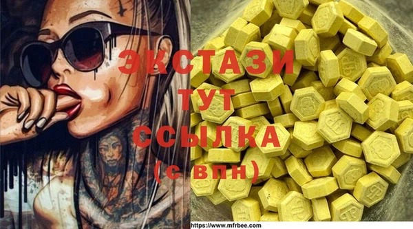 не бодяженный Карталы