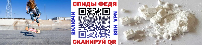 Первитин винт  Купить закладки  Черепаново 